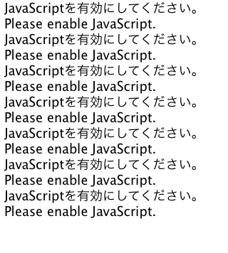 WebAccess